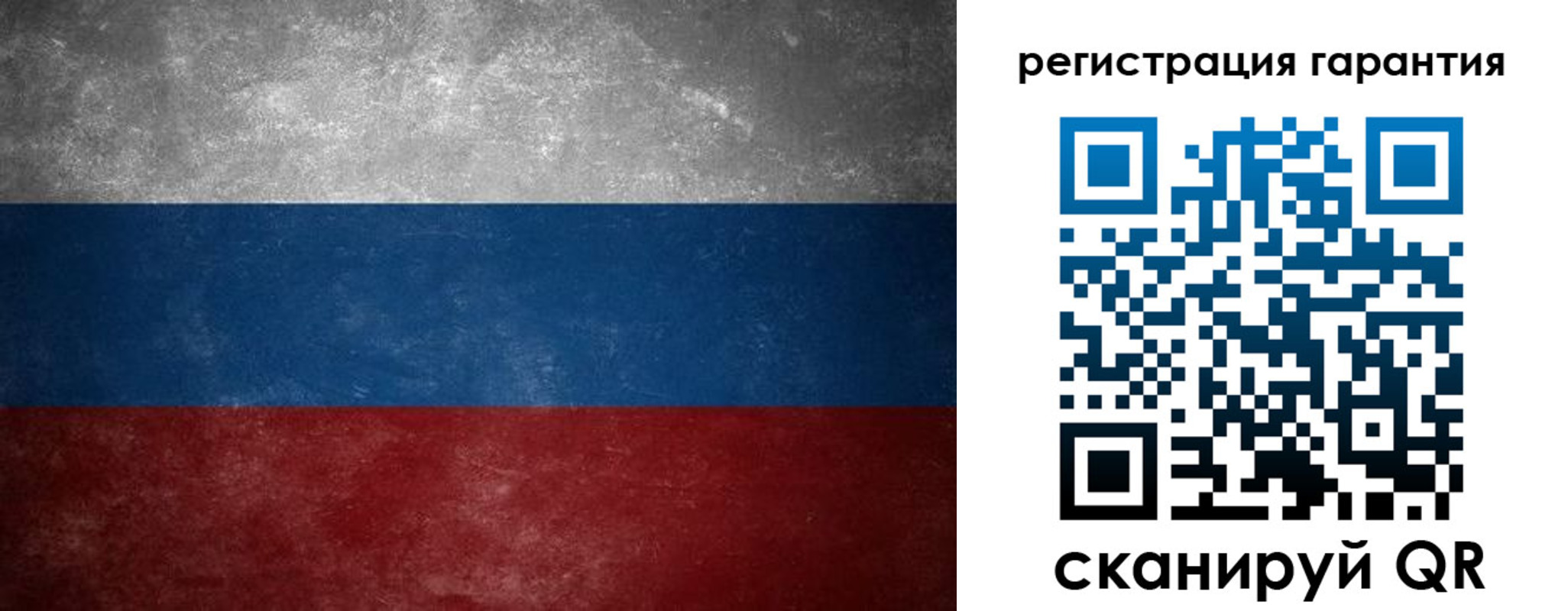 временная регистрация в Ахтубинске